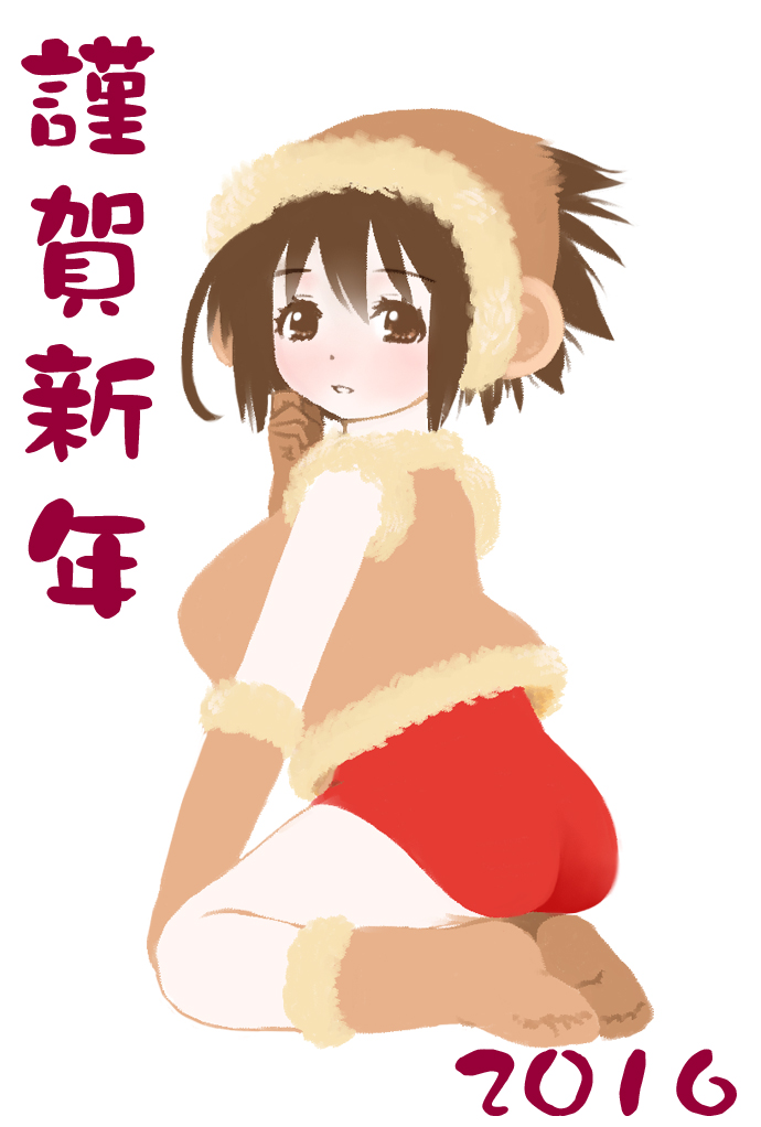 おさるさん