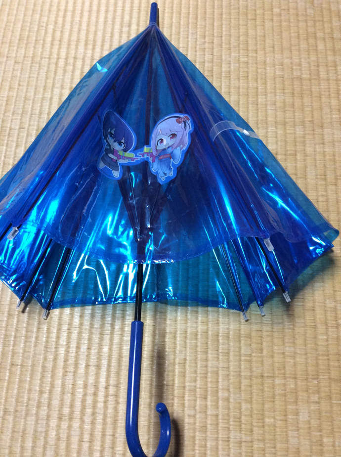 傘