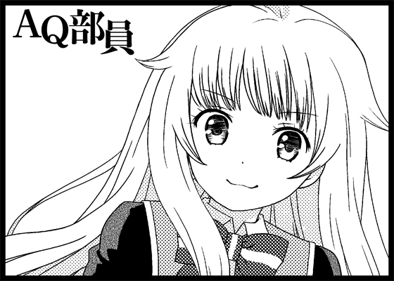 走りだそう!3 サークルカット
