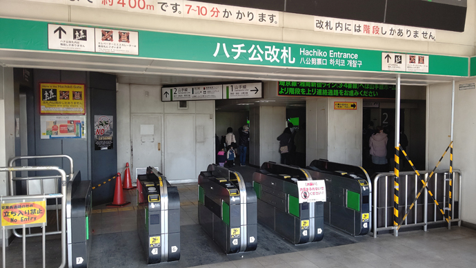 渋谷駅のセット08