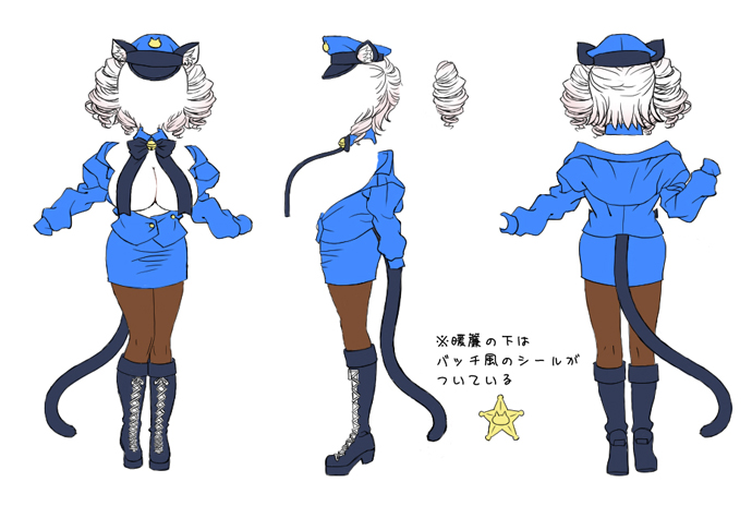 乳暖簾デザイン2