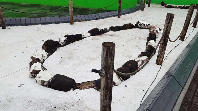 �X�`���[���X�g�[���w���W