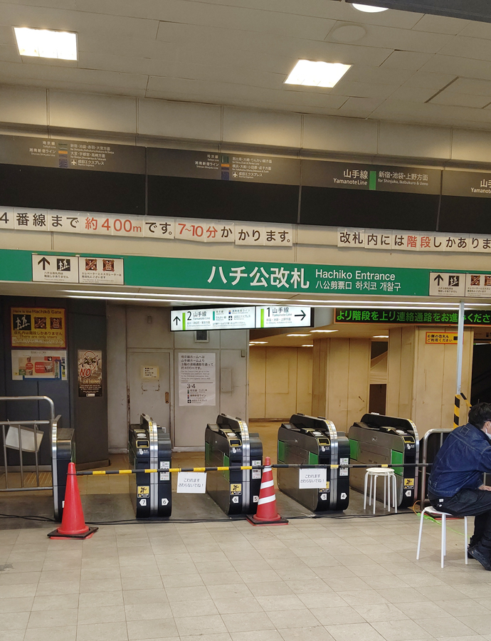 �a�J�w�����